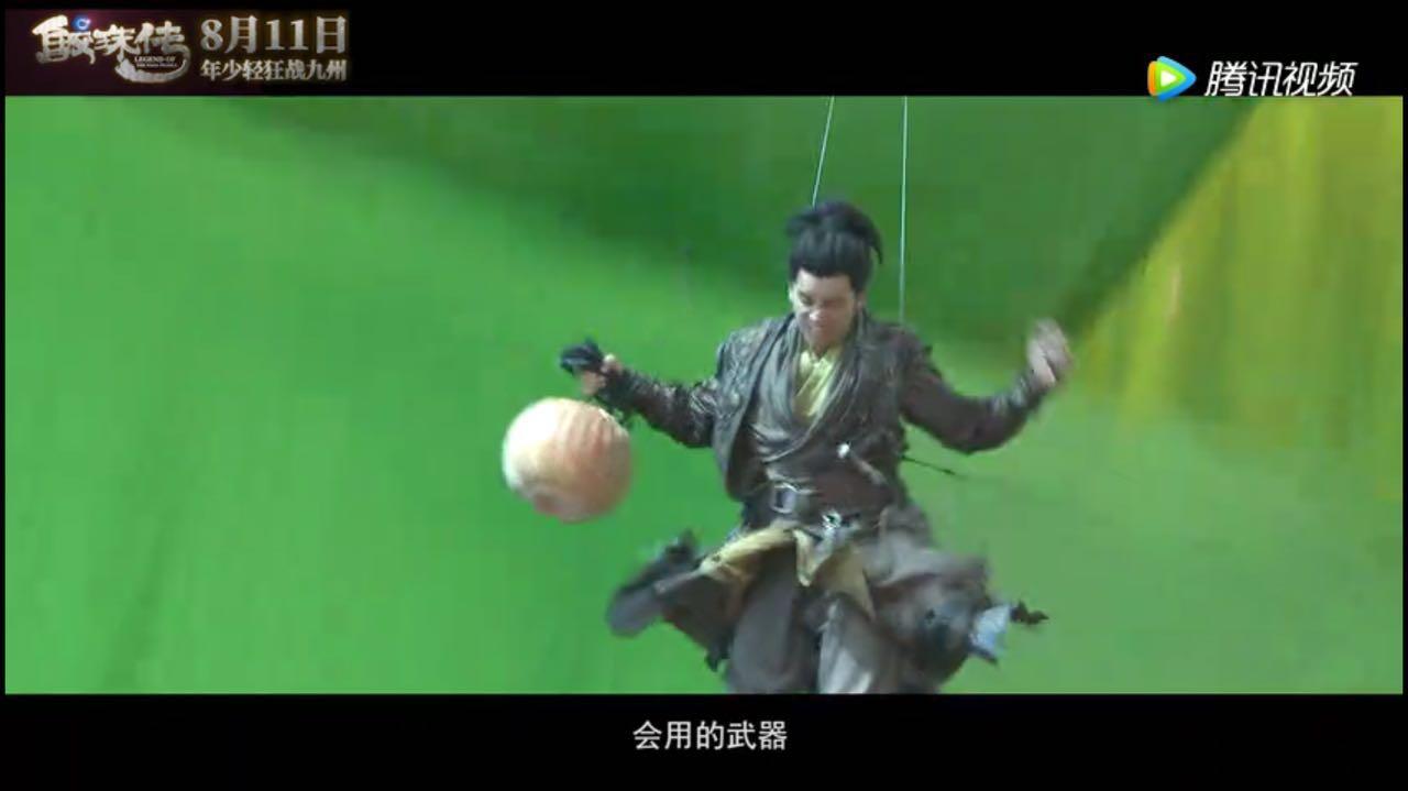 《鲛珠传》：升级版太子妃，王大陆碰上野蛮女友张天爱