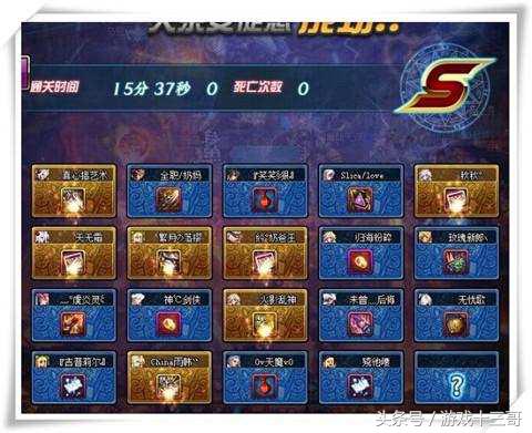 玩dnf的尴尬瞬间,dnf最难受的瞬间