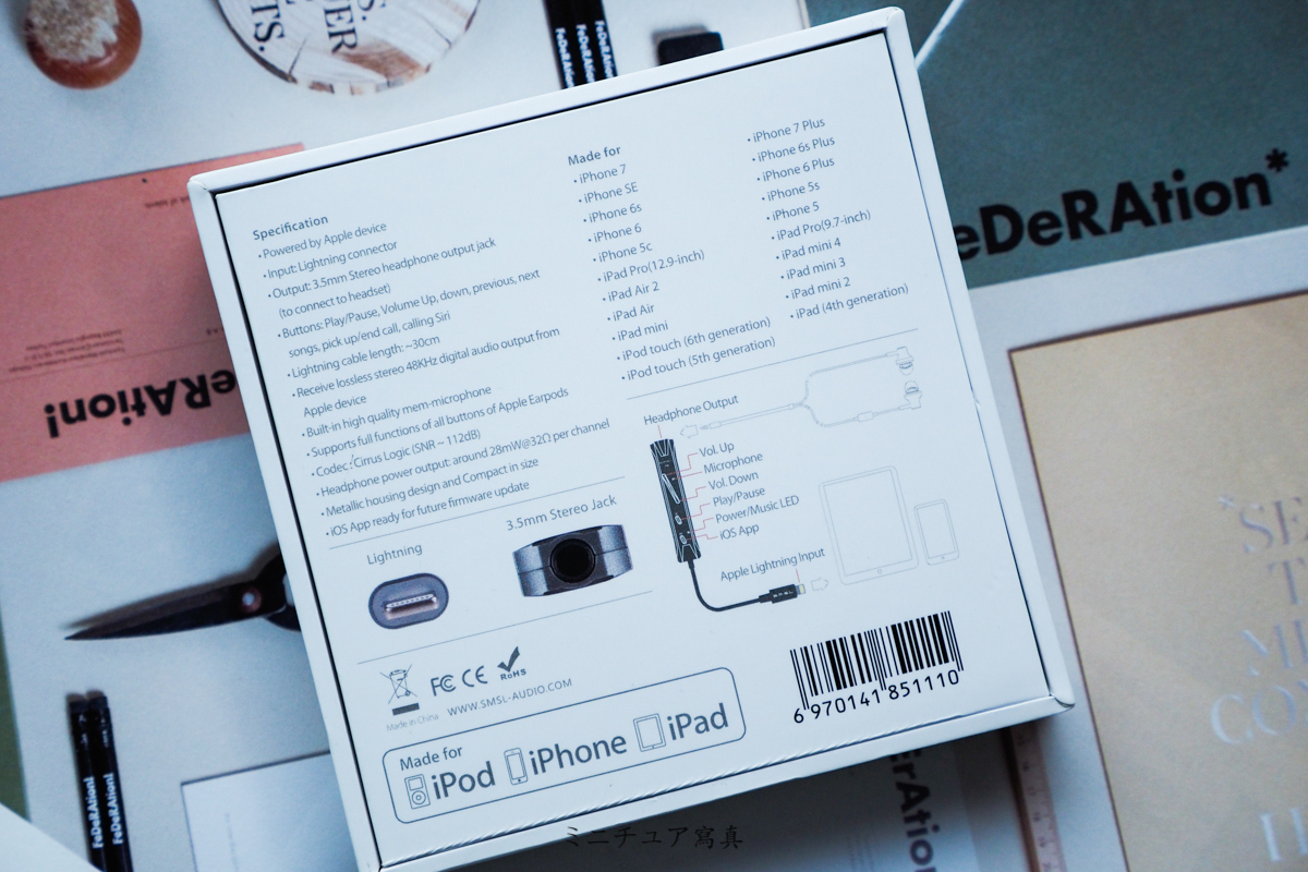 smsl璇勬祴,ipadi2娴嬭瘎