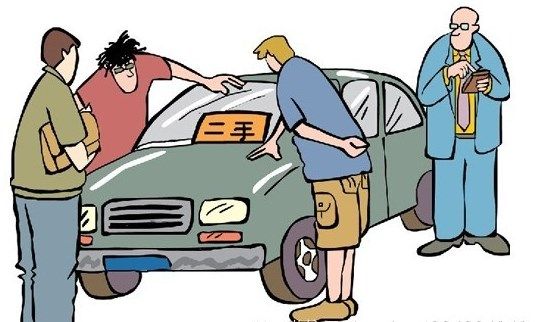二手车行那么多低价七成新车，还有三十万的保时捷，靠谱吗？