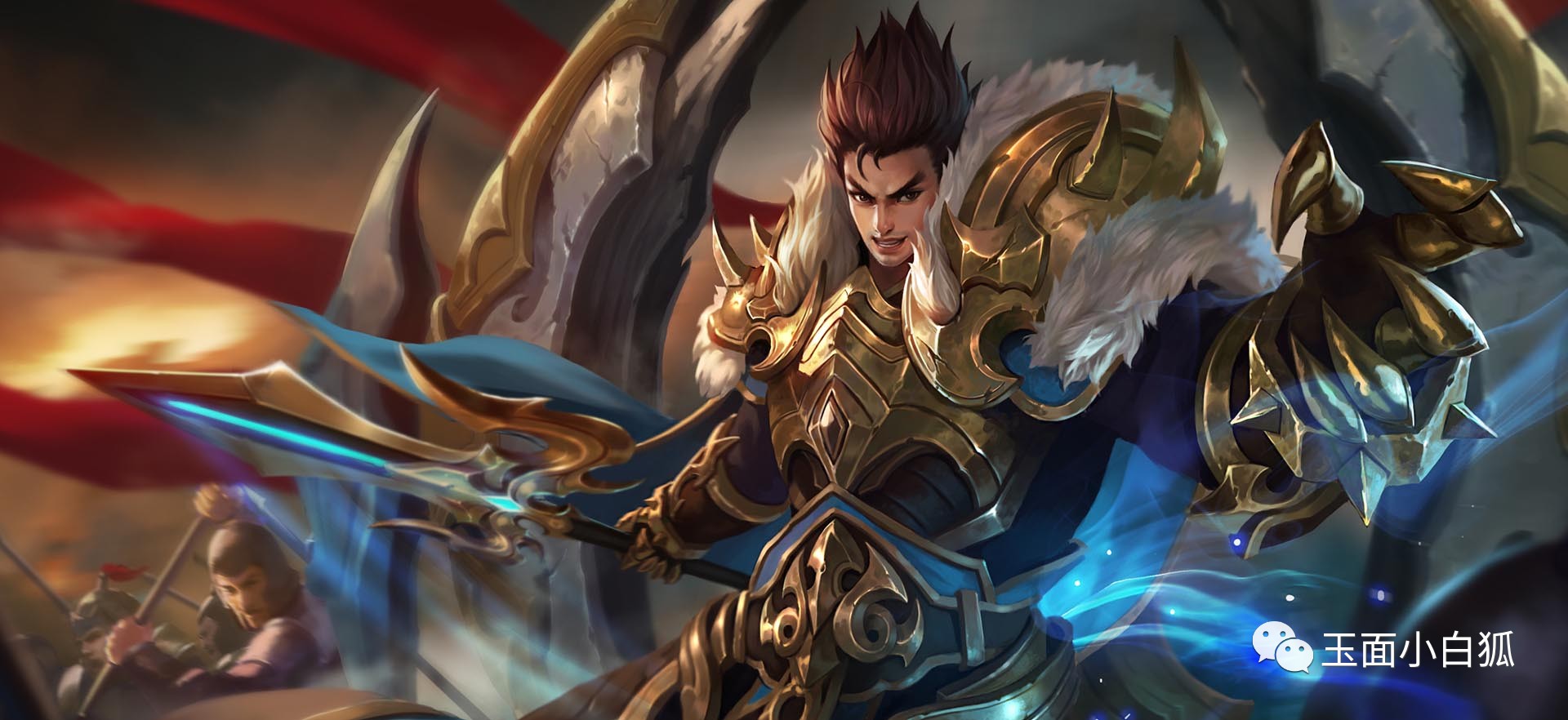 王者荣耀周免,王者荣耀周免返场手感最好皮肤