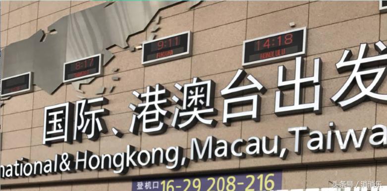 boselifestyle650和850评测,长知识50道题带你全方位了解香港