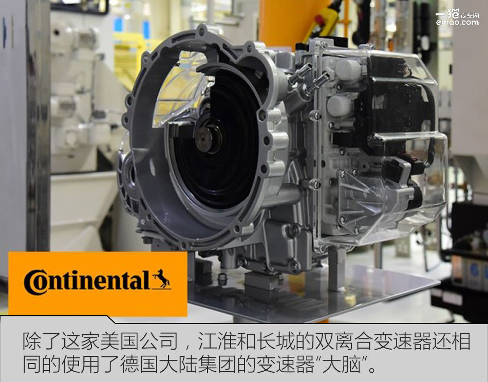江淮自主研发的双离合变速箱,江淮dct双离合变速箱拆解