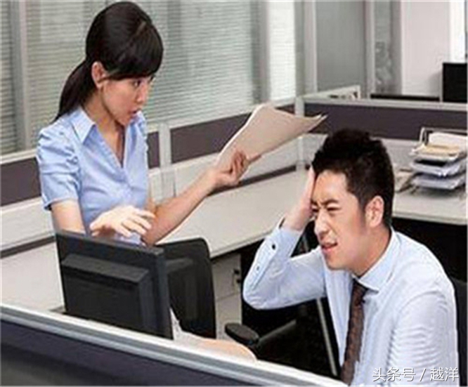 混好社会的硬功夫,混过社会的人必看知识