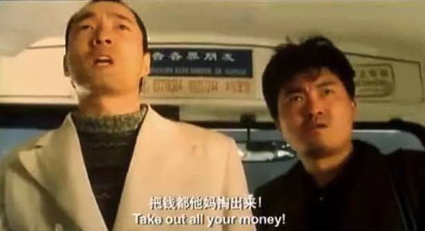 人性远比你的想象更可怕