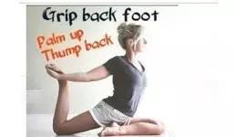 脚趾抓地的正确动作图片,按压脚趾的正确方法