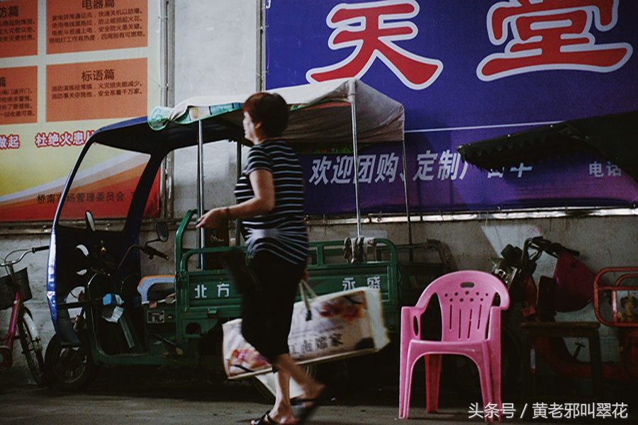 杂拍‖常德桥南市场，在这里望见真实的生活