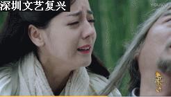 鍚愭Ы鐢佃鍓т腑瀣存斂,绉︽椂涓戒汉鏄庢湀蹇冪Е濮嬬殗鎺ョ洏