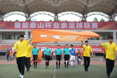 济南球迷协会联系方式,济南球迷协会副主席