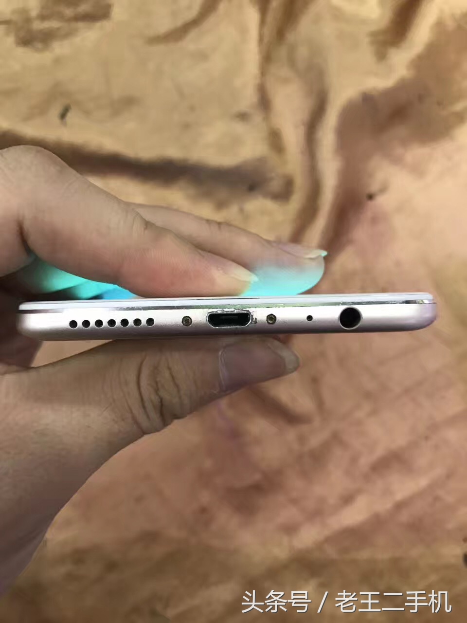 ov高价低配,ov7二手价格