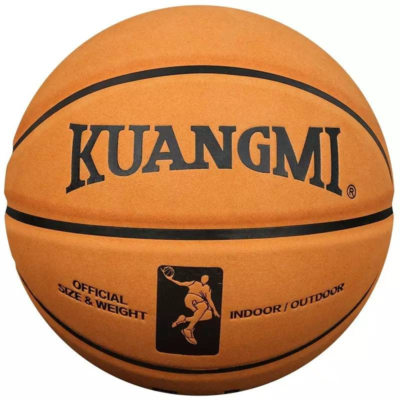 如何选择入门级篮球,怎样挑选手感好的篮球