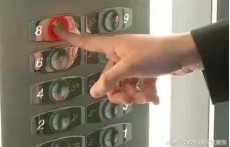 这3种类型的房产千万不要碰,这三类房子千万不要碰