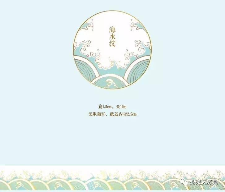 给我几卷胶带，我能拼出整个世界（下）