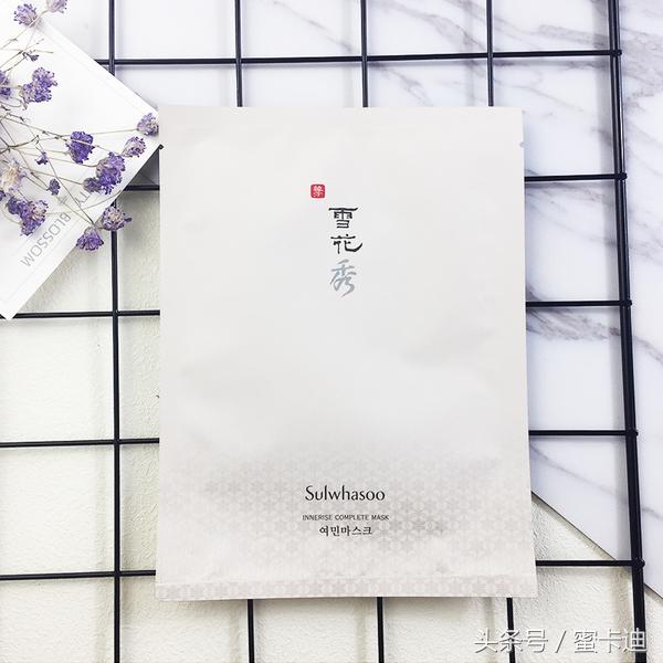 炎炎夏日什么面膜最好,夏季必备的一款面膜