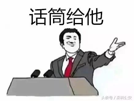 好消息深圳宝安区,深圳驾照考场