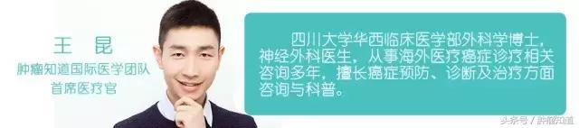 独家发布——keytruda患者必备指南（免费取阅）