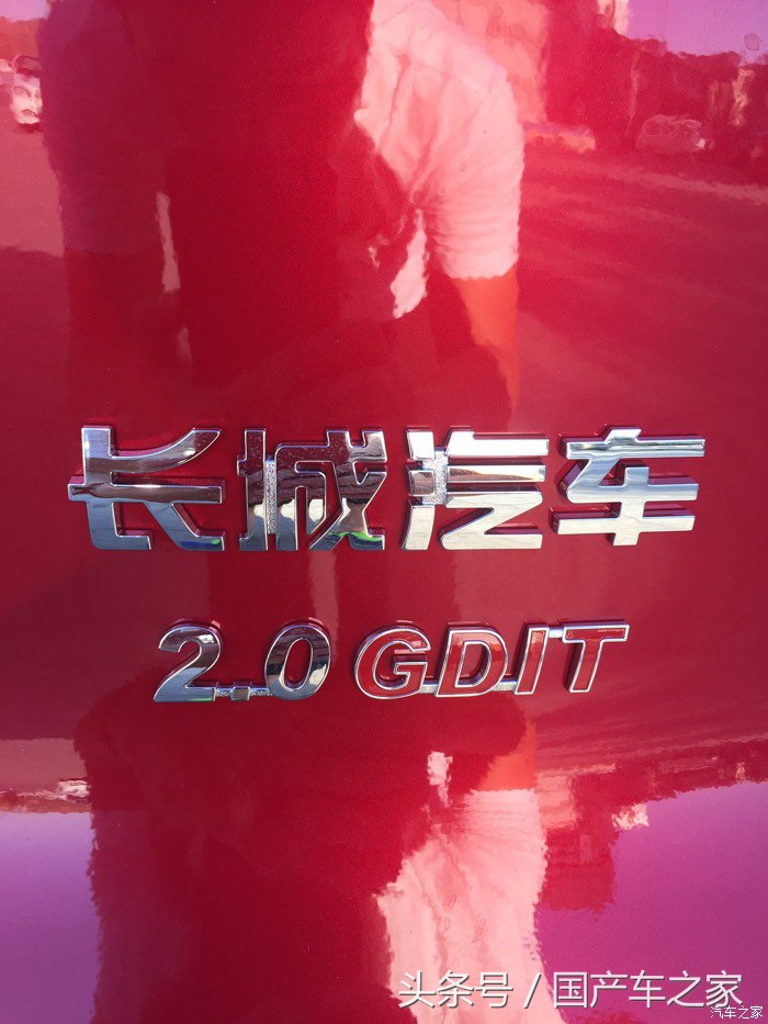 长城新H6骚红红标2.0T提车，看了都想流口水