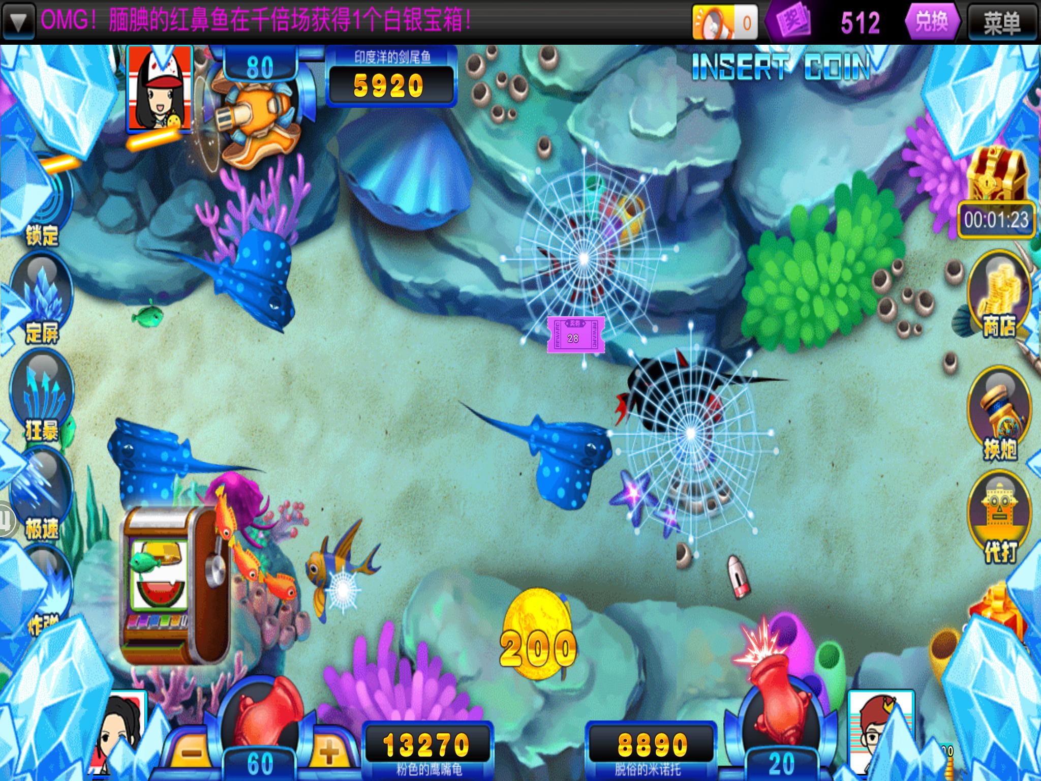 一下能赚十几块的有什么游戏,有哪些游戏很简单就能获得话费