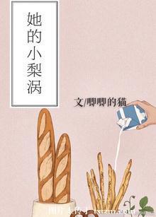 一见钟情的言情文,一见钟情的言情短文