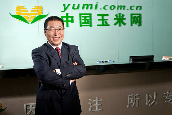 全身商务形象照女,啥是商务标