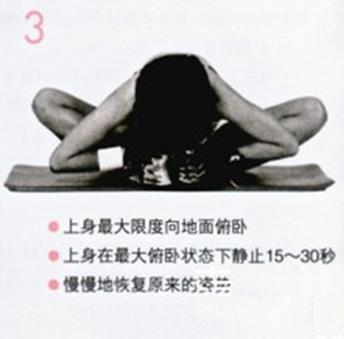 郑多燕小红帽37分钟减肥操瘦肚子,郑多燕减肥操45分钟小红帽