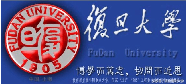 全国顶尖十所大学的校训,985大学排名表及校训