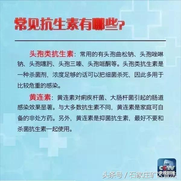 男子肺部纤维化,男子肺部