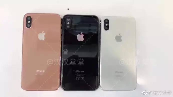 分析师:2017款iPhone仅三种配色,玻璃背壳不容易刮花