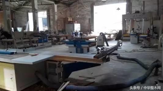 发现环保问题一般怎么处理,家具厂环保检查整改报告