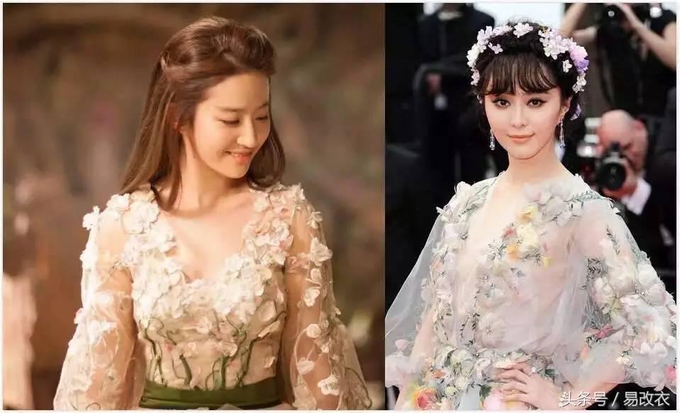 三生三世被删除剧情,三生三世为什么下架