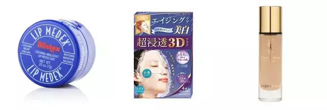 说到无限回购，不得不提的爱用好物！