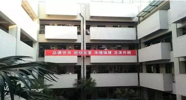 你知道某些民办学校的真正内幕吗,西安封闭式学校曝光