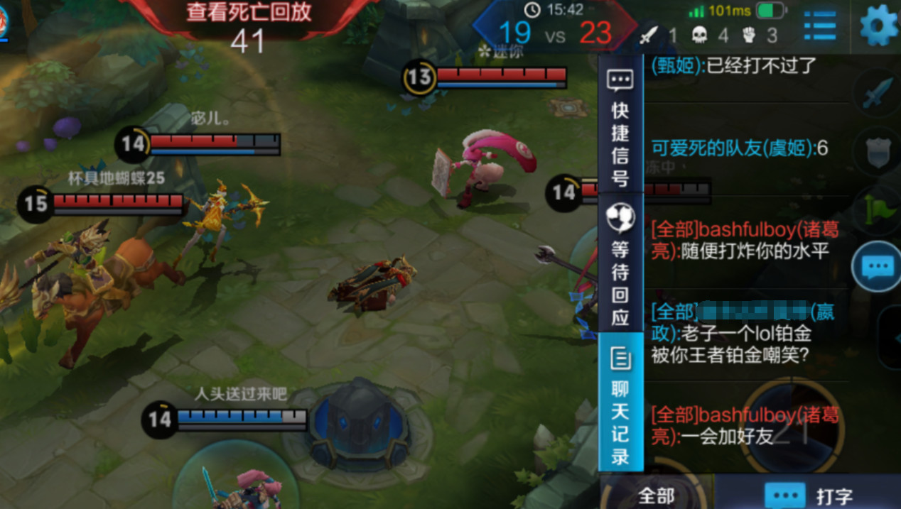 王者荣耀奇葩阵容诸葛亮张飞嬴政,王者荣耀诸葛亮嬴政