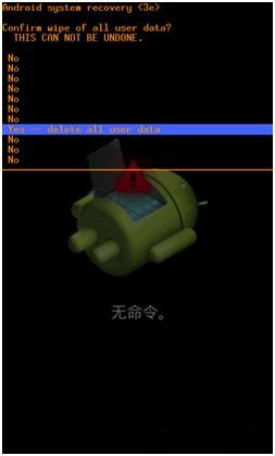 安卓大屏没有按键如何双清,安卓双清卡顿怎么解决