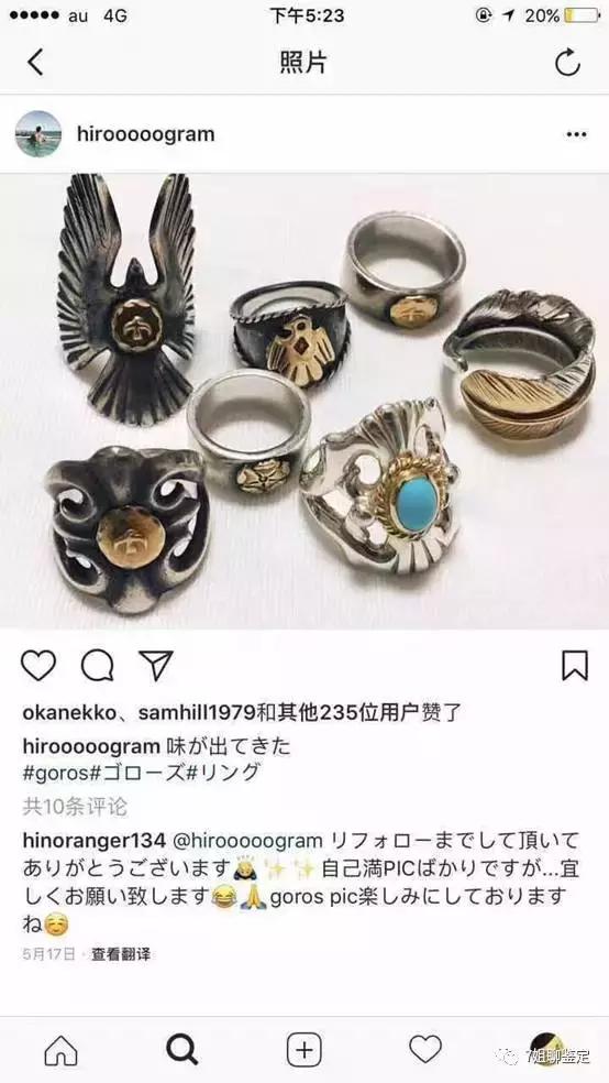 日本地图旅行,日本地图的方向