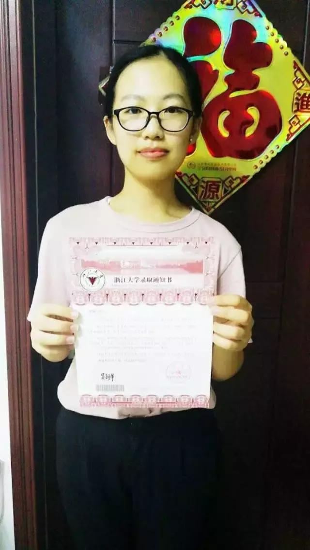 寿光最牛的四大高中,寿光一中高考第一名