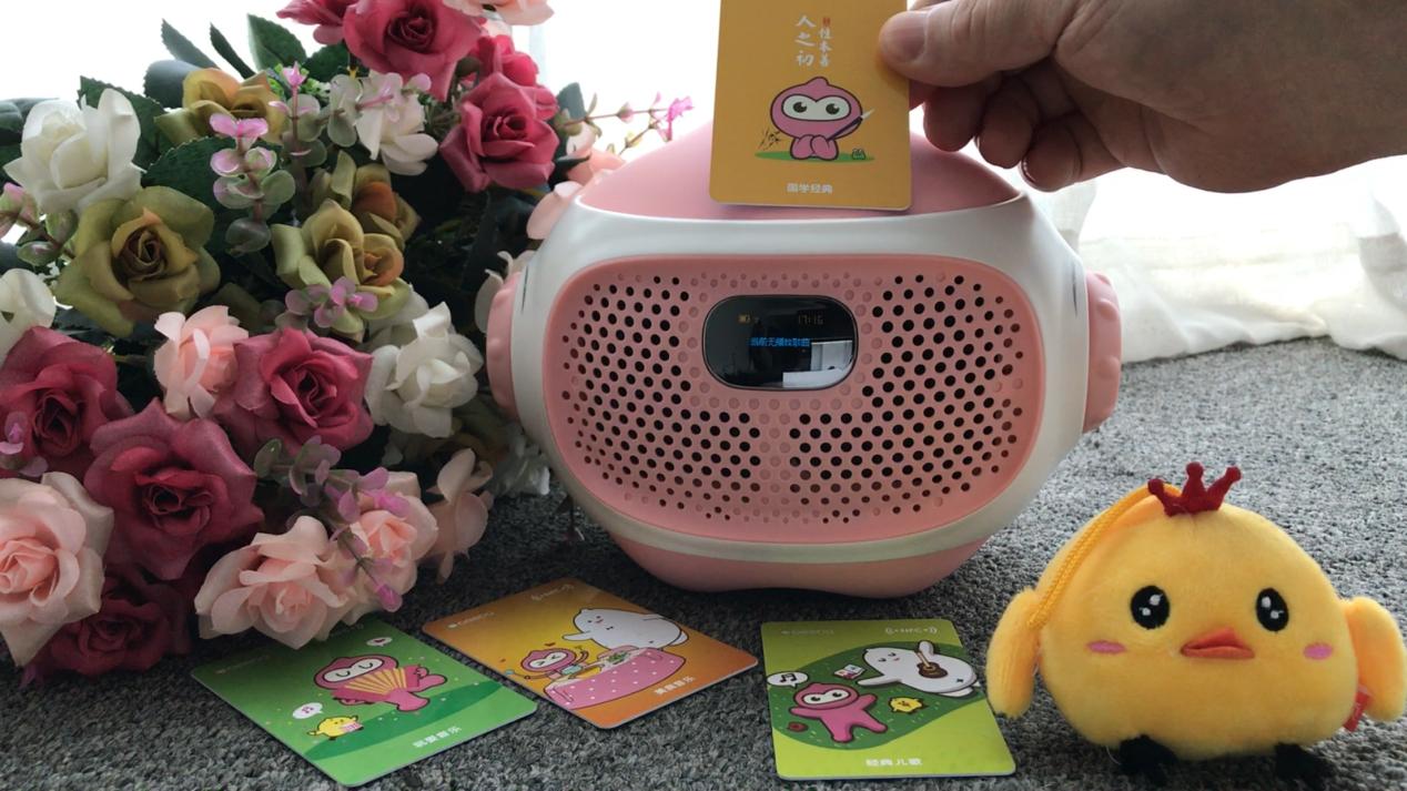 不伤眼睛的早教机评测,智能学习早教机测评