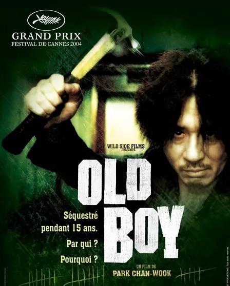 韩国十大惊悚系列,韩国电影十大惊悚悬疑巅峰之作