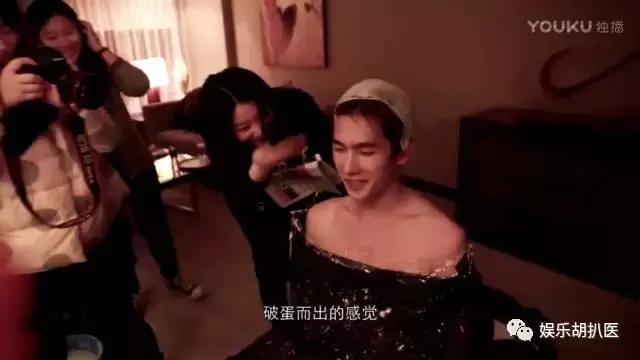 杨洋倒模事件完整视频,杨洋倒模事件是什么意思