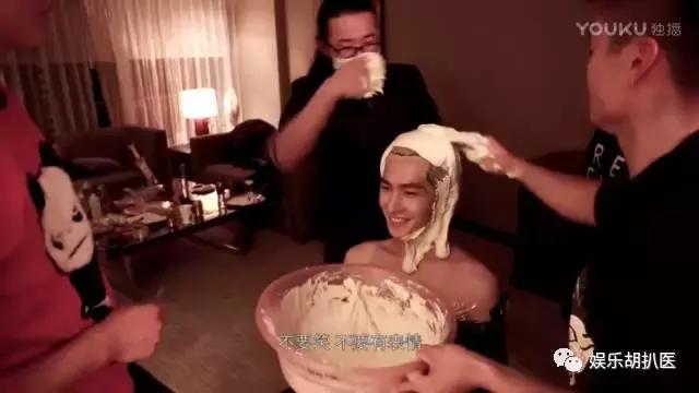 杨洋倒模事件完整视频,杨洋倒模事件是什么意思