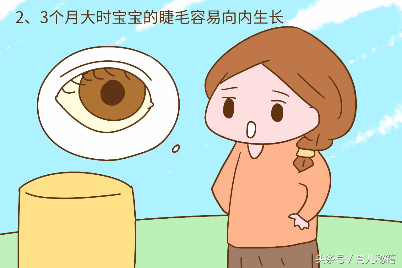 宝宝眼屎过多妈妈们该怎么办,宝宝眼屎多是哺乳妈妈上火了吗