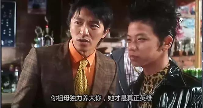 周星驰喜剧之王踩脚演技视频,周星驰的演技巅峰