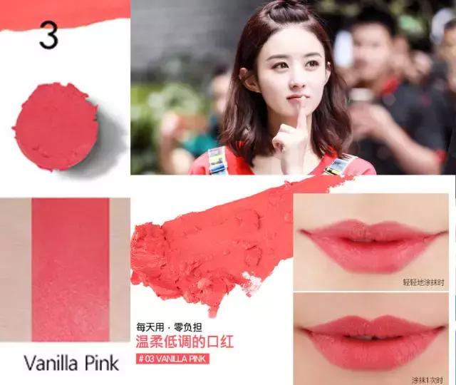 刘诗诗杨幂唐嫣四大小花旦,杨幂唐嫣刘诗诗谁输得最惨