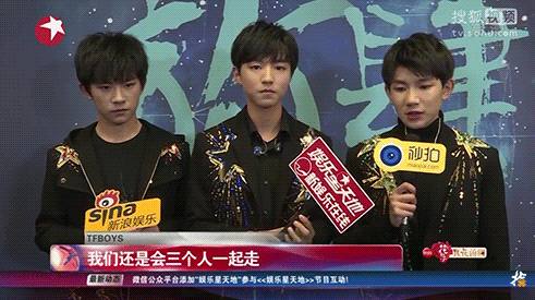 tfboys真正解散了吗,tfboys解散了吗现在