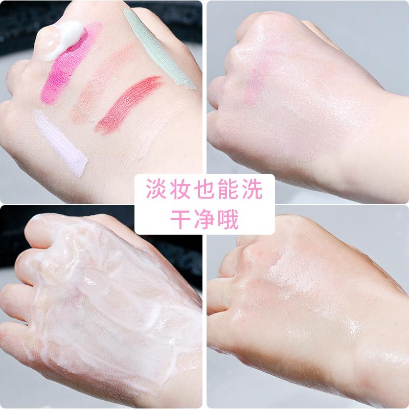 泰国化妆品30元,不到百元不输大牌口红