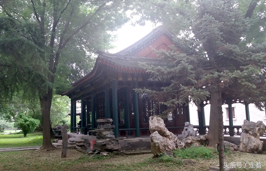 北京辅仁大学遗址,恭王府辅仁大学