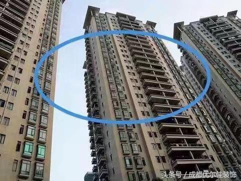 这3种类型的房产千万不要碰,这三类房子千万不要碰