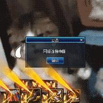 dnf散装史诗首饰跟传说套装,dnf地下城平民攻速戒指