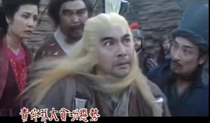 天龙八部为什么那么经典,天龙八部为什么有唯美版