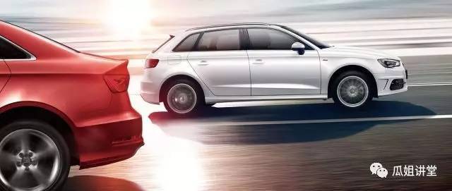 “富二代”无用——汽车金融标杆企业分析之大众金融发展篇